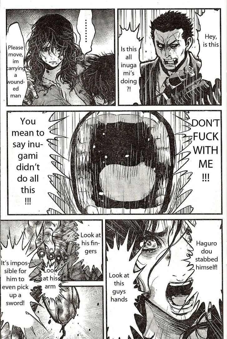 Read Wolf Guy chapter 111 image 14 on Lezhin