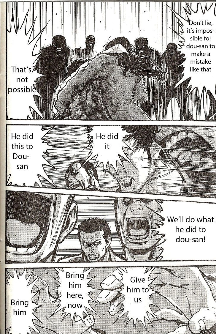 Read Wolf Guy chapter 111 image 15 on Lezhin