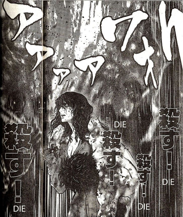 Read Wolf Guy chapter 111 image 17 on Lezhin