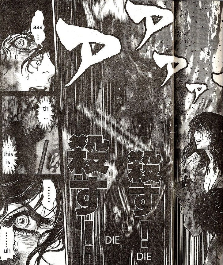 Read Wolf Guy chapter 111 image 18 on Lezhin