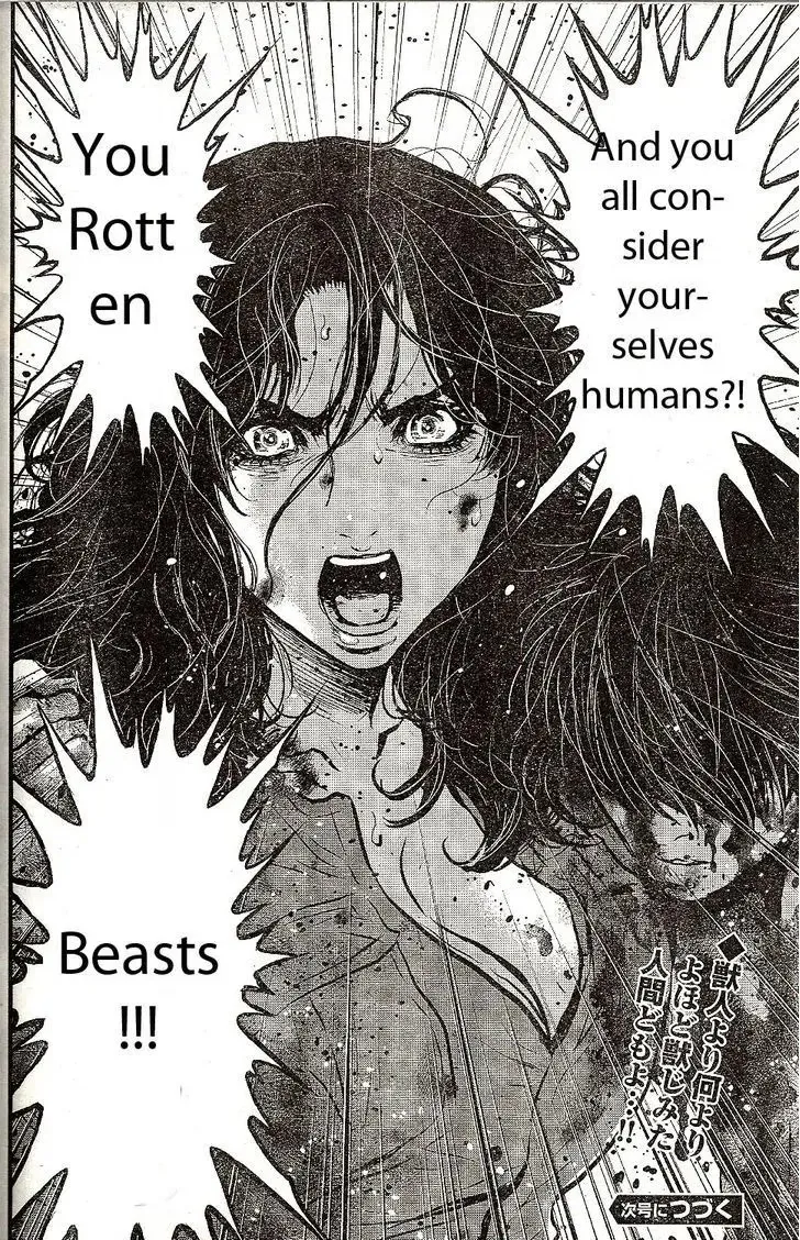 Read Wolf Guy chapter 111 image 19 on Lezhin