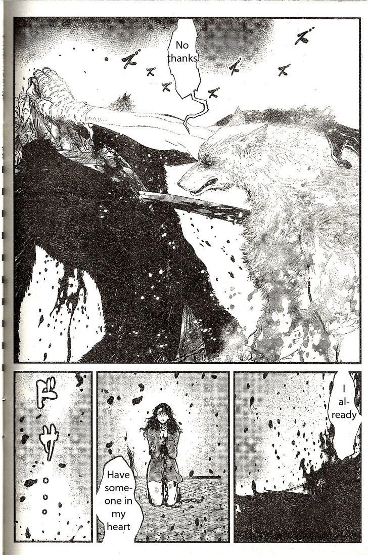 Read Wolf Guy chapter 111 image 3 on Lezhin