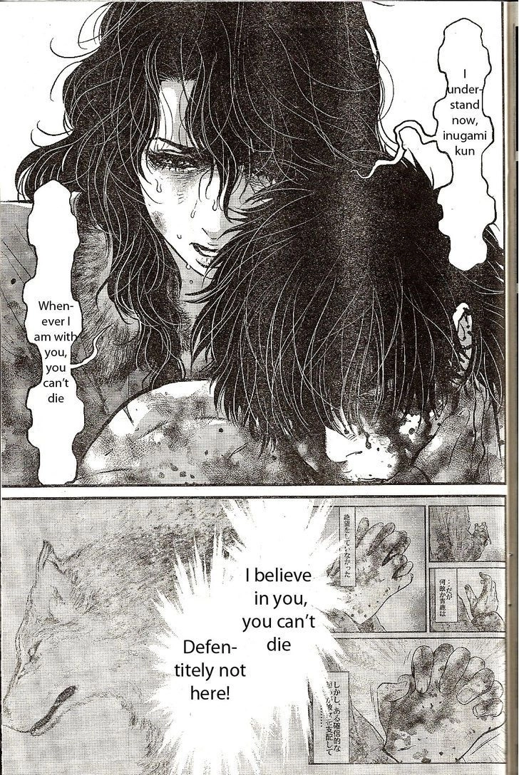 Read Wolf Guy chapter 111 image 8 on Lezhin
