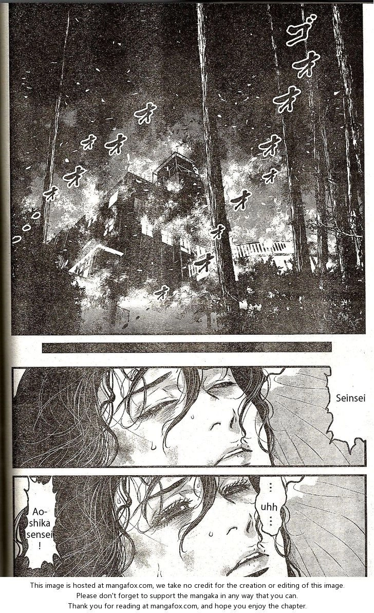 Read Wolf Guy chapter 112 image 17 on Lezhin