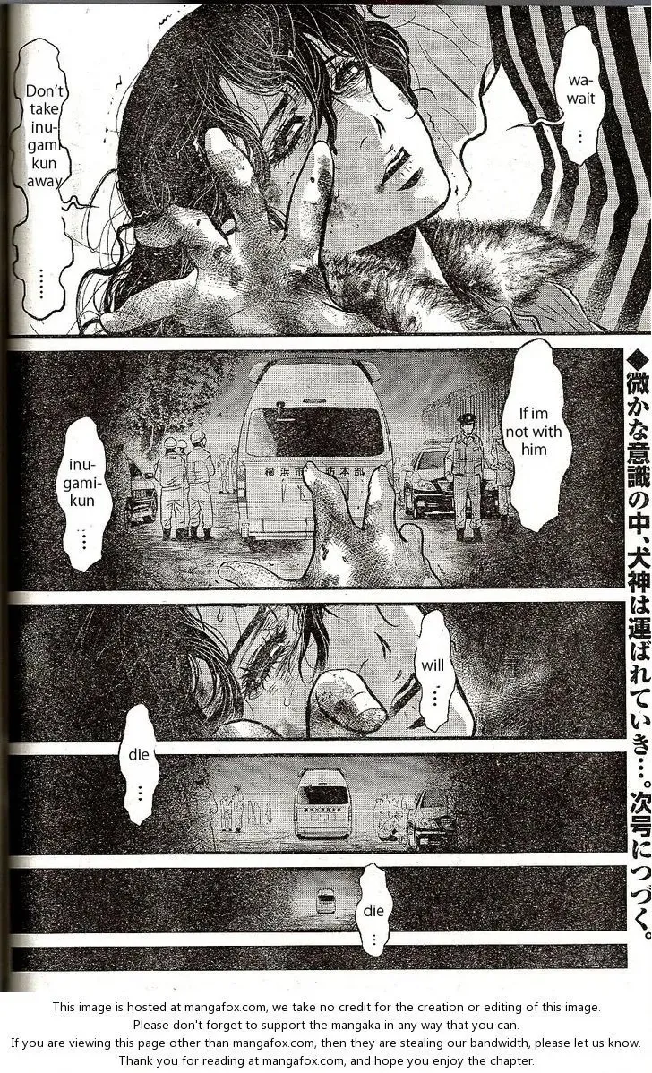 Read Wolf Guy chapter 112 image 19 on Lezhin