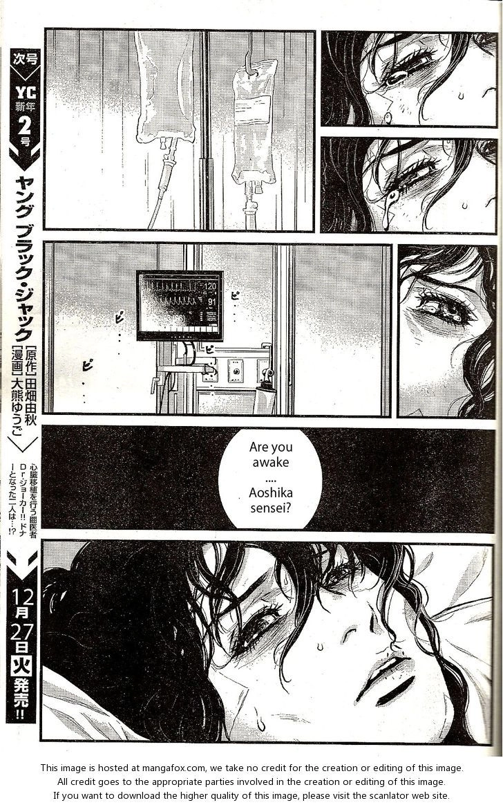 Read Wolf Guy chapter 113 image 10 on Lezhin