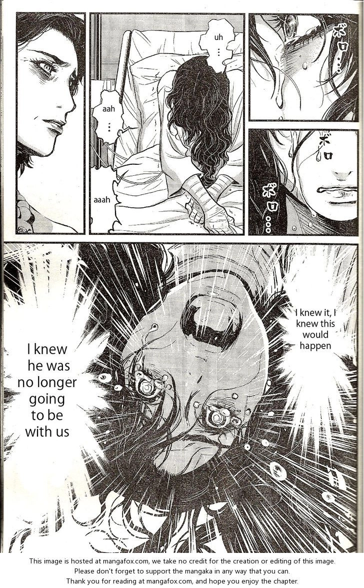 Read Wolf Guy chapter 113 image 14 on Lezhin