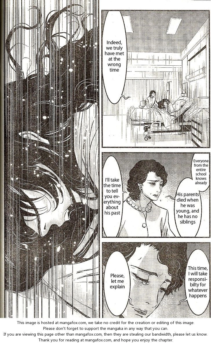 Read Wolf Guy chapter 113 image 15 on Lezhin