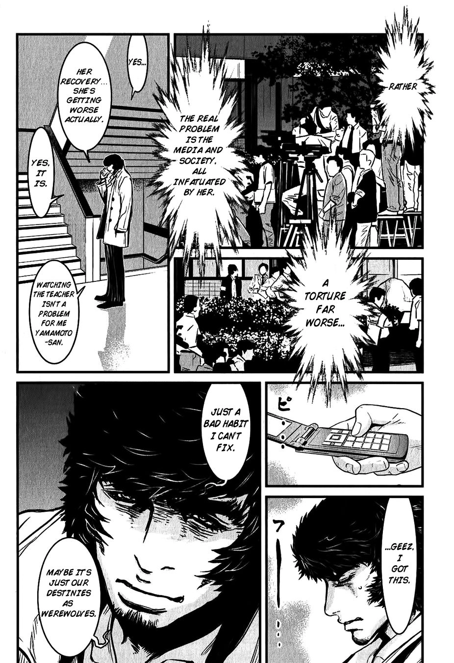 Read Wolf Guy chapter 114 image 10 on Lezhin