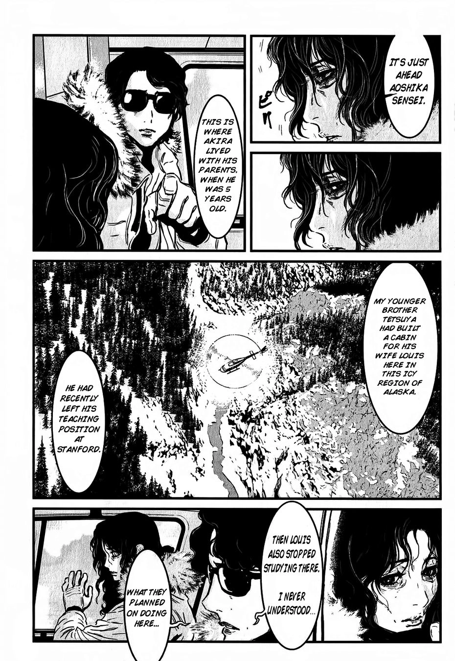 Read Wolf Guy chapter 114 image 13 on Lezhin
