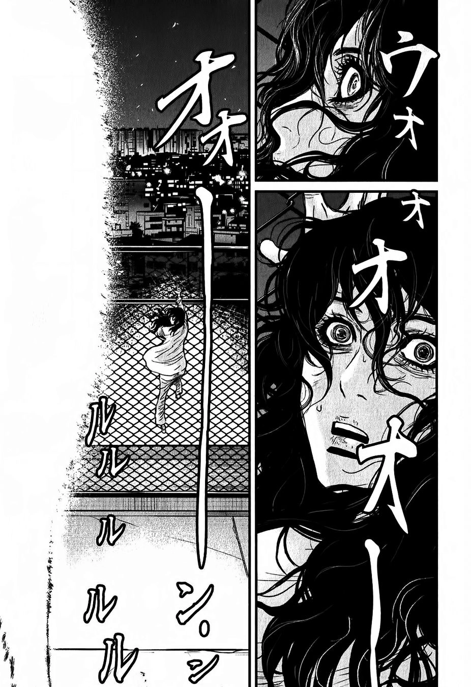 Read Wolf Guy chapter 114 image 2 on Lezhin
