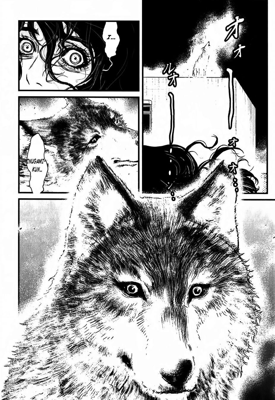 Read Wolf Guy chapter 114 image 3 on Lezhin