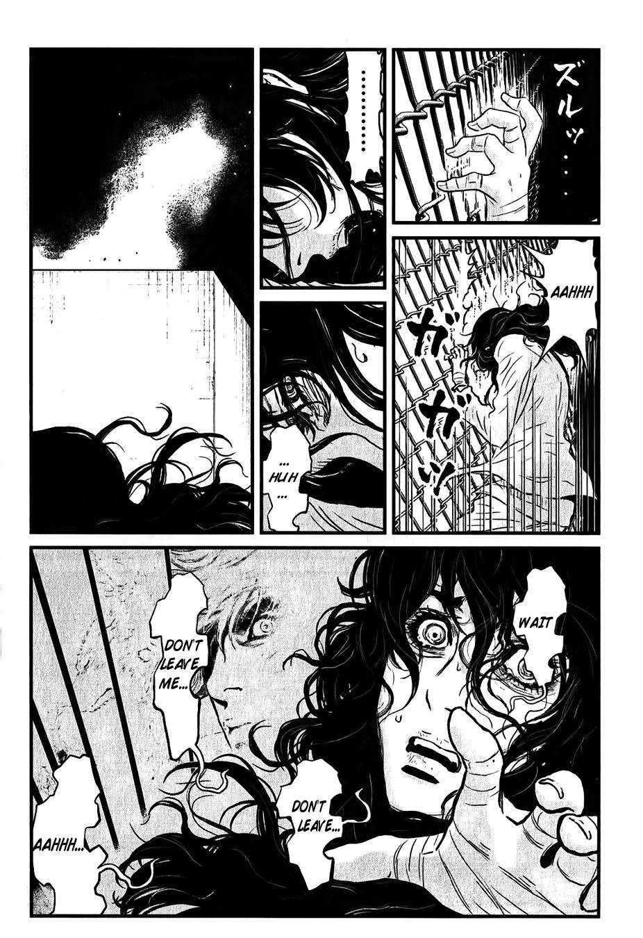 Read Wolf Guy chapter 114 image 4 on Lezhin