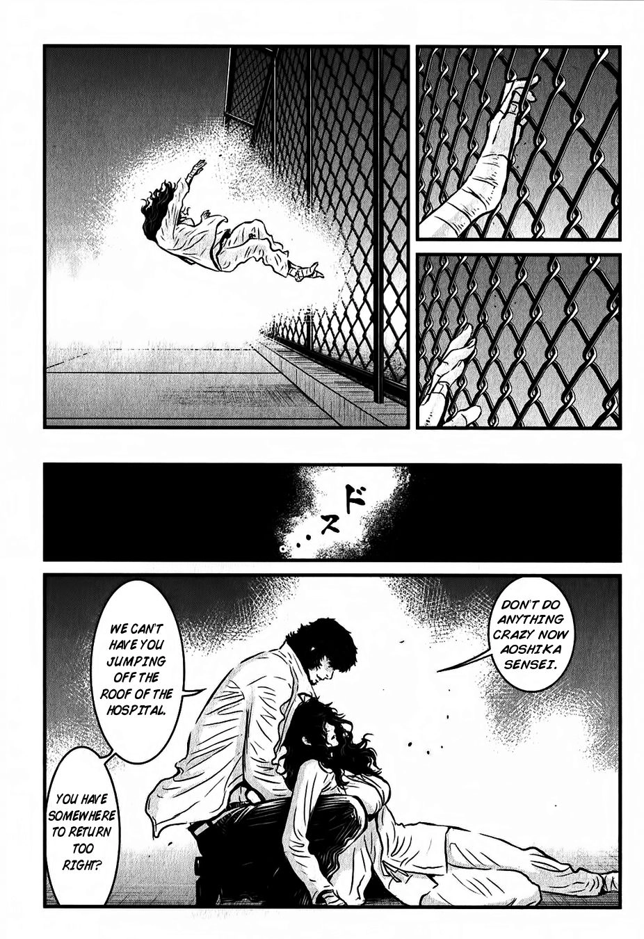 Read Wolf Guy chapter 114 image 5 on Lezhin