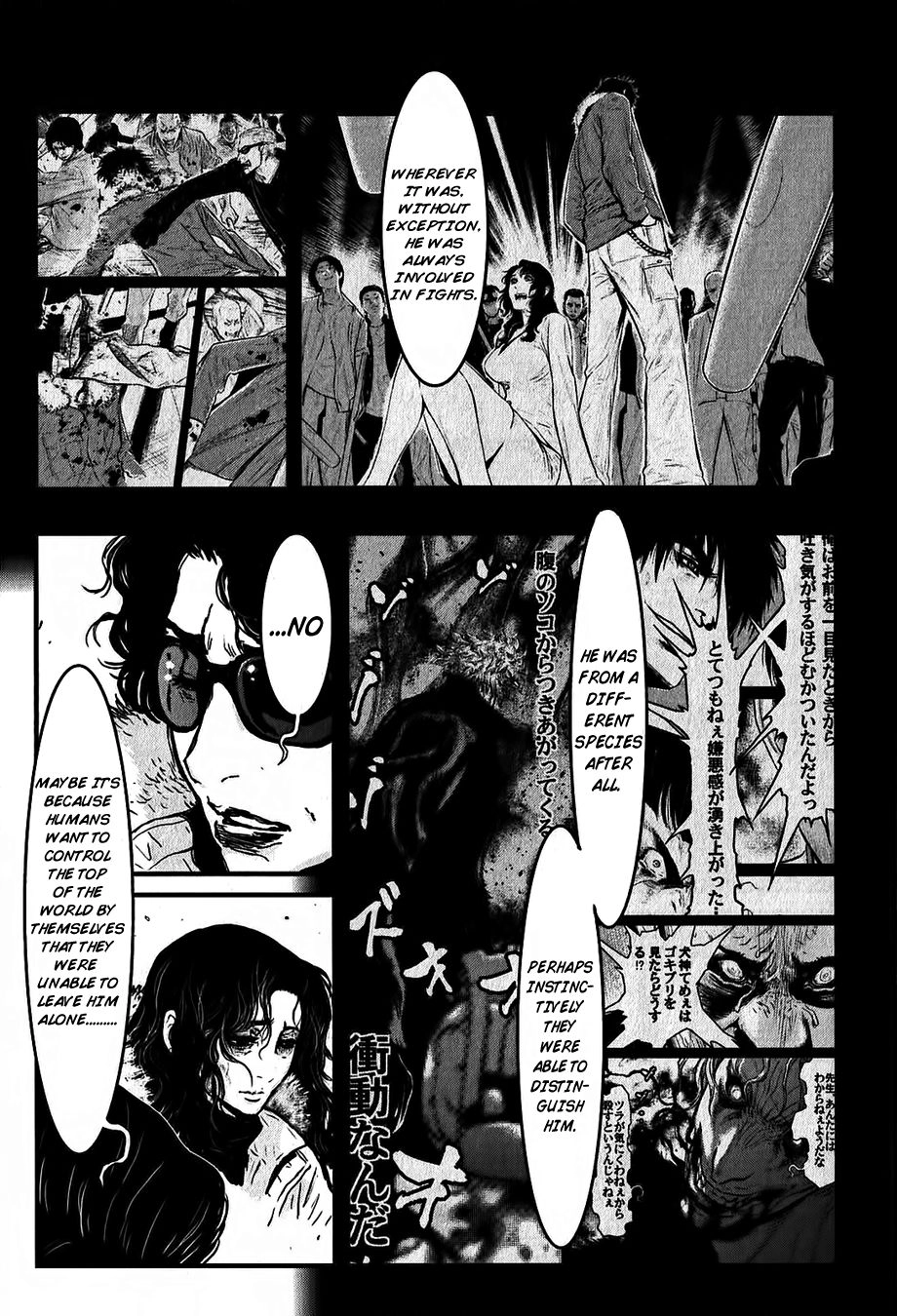Read Wolf Guy chapter 115 image 6 on Lezhin