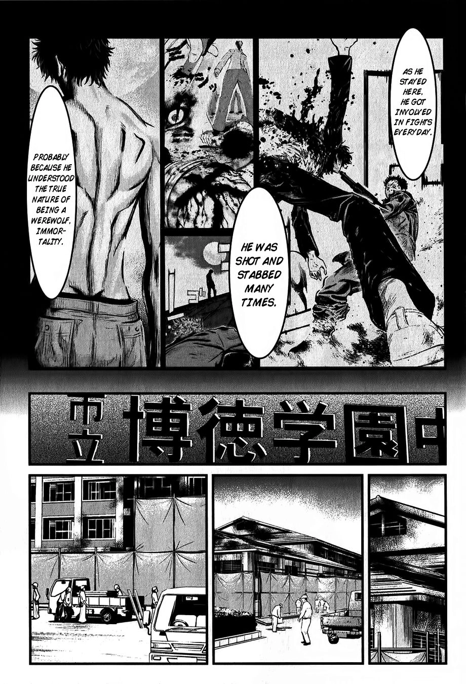 Read Wolf Guy chapter 115 image 7 on Lezhin