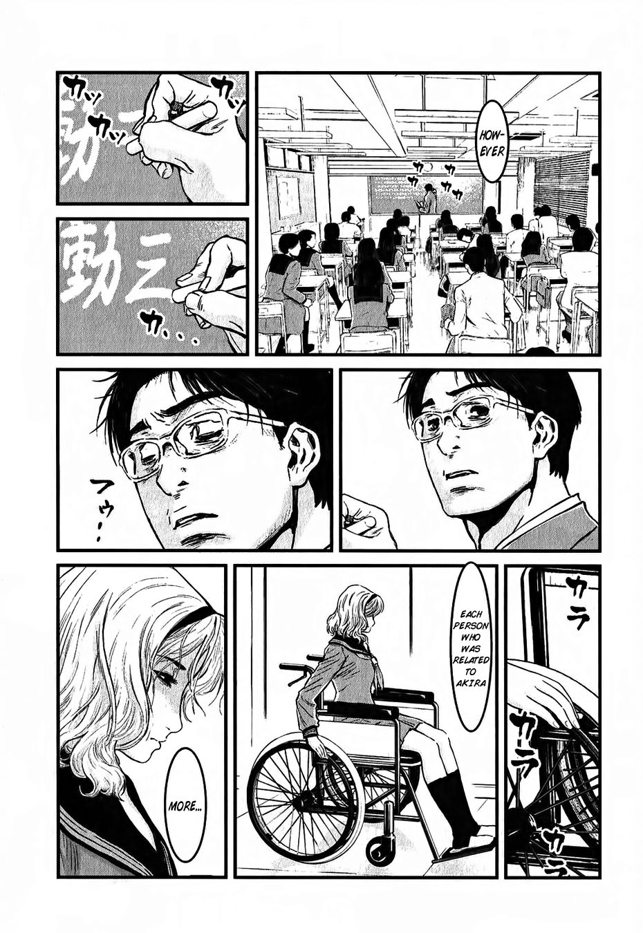 Read Wolf Guy chapter 115 image 8 on Lezhin