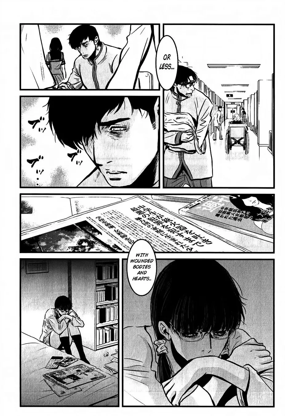 Read Wolf Guy chapter 115 image 9 on Lezhin