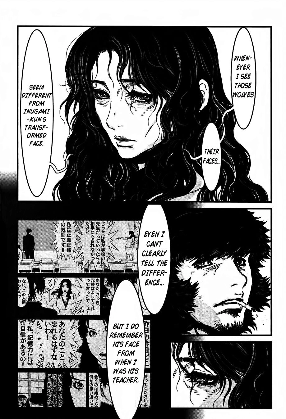 Read Wolf Guy chapter 116 image 10 on Lezhin