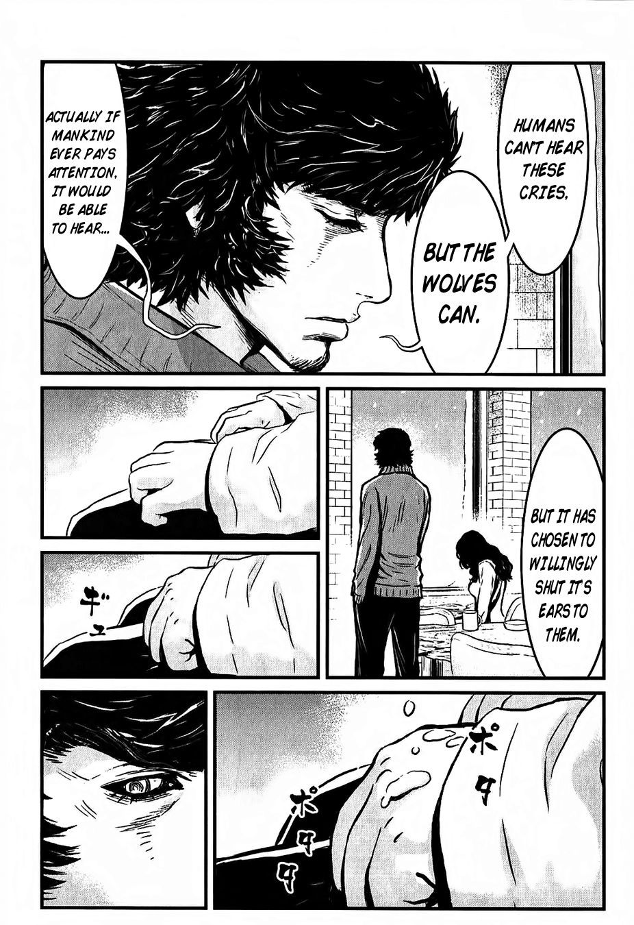 Read Wolf Guy chapter 116 image 14 on Lezhin