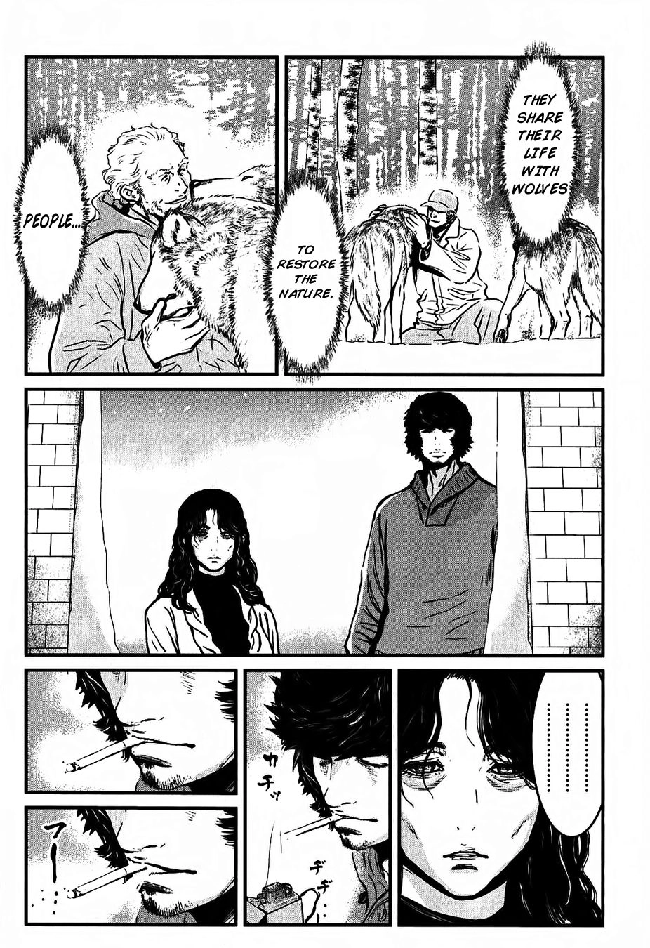 Read Wolf Guy chapter 116 image 5 on Lezhin