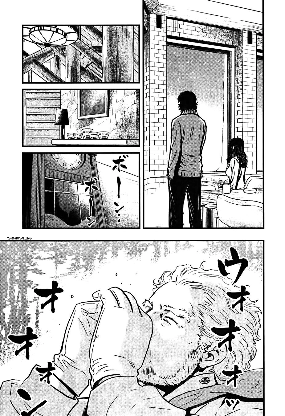 Read Wolf Guy chapter 116 image 7 on Lezhin
