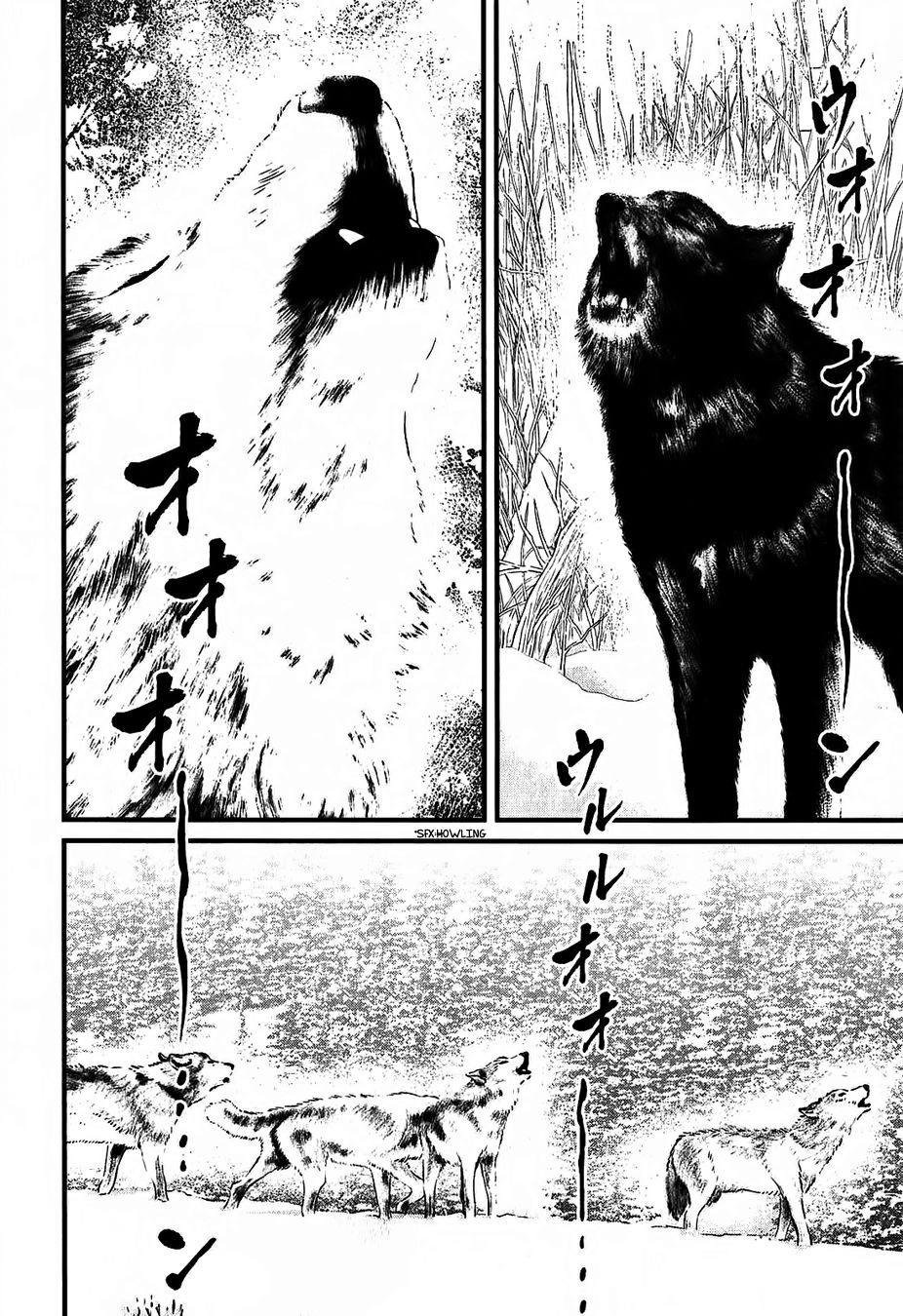 Read Wolf Guy chapter 116 image 8 on Lezhin