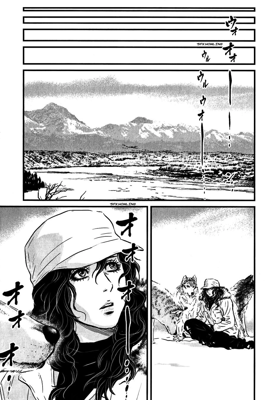 Read Wolf Guy chapter 117 image 15 on Lezhin