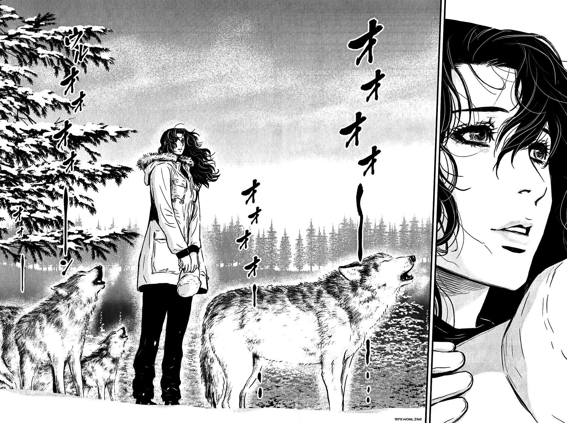 Read Wolf Guy chapter 117 image 16 on Lezhin