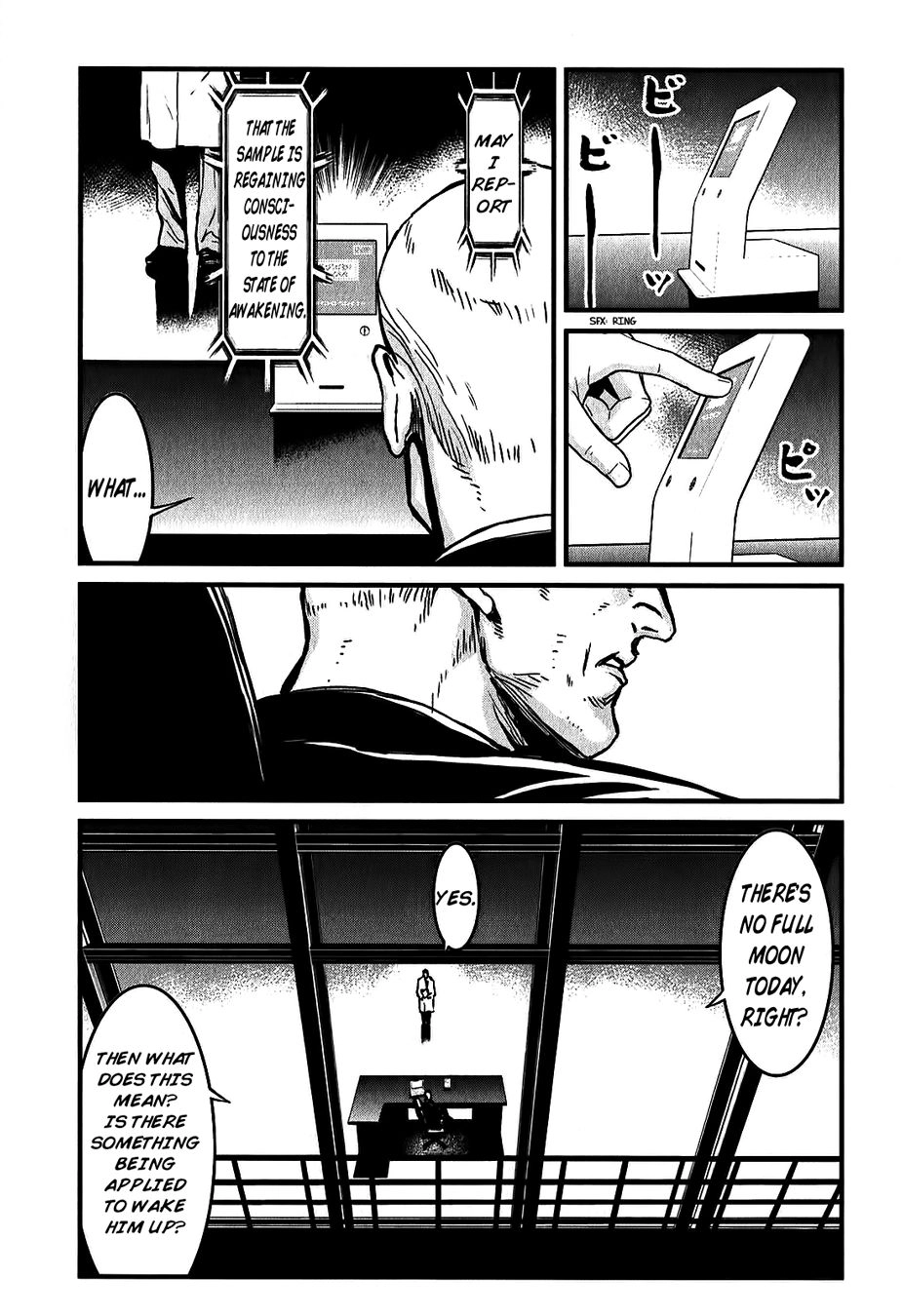 Read Wolf Guy chapter 117 image 3 on Lezhin