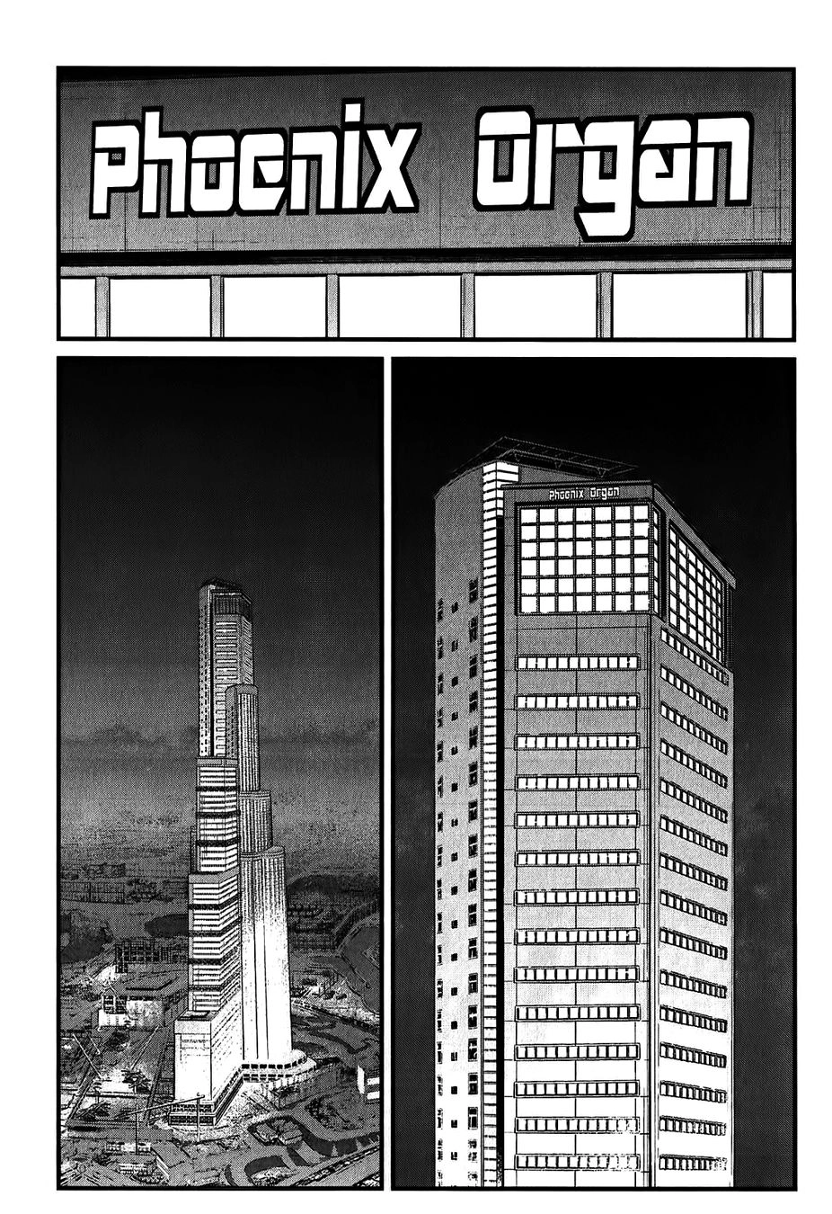 Read Wolf Guy chapter 117 image 4 on Lezhin