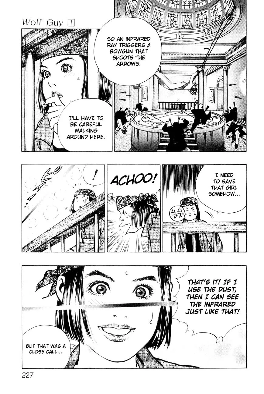 Read Wolf Guy chapter 12 image 10 on Lezhin