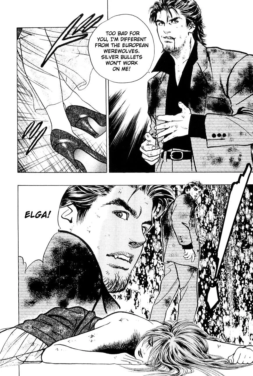 Read Wolf Guy chapter 12 image 15 on Lezhin