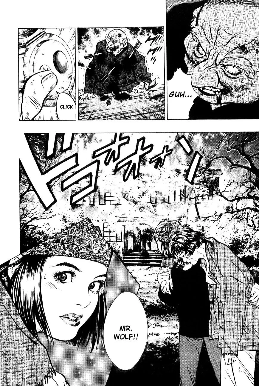 Read Wolf Guy chapter 12 image 17 on Lezhin