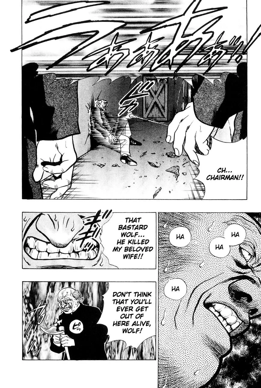 Read Wolf Guy chapter 12 image 3 on Lezhin