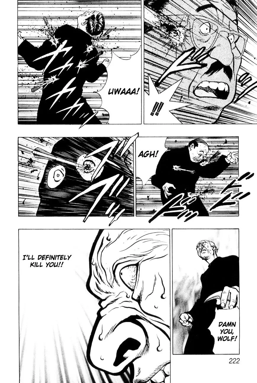 Read Wolf Guy chapter 12 image 5 on Lezhin
