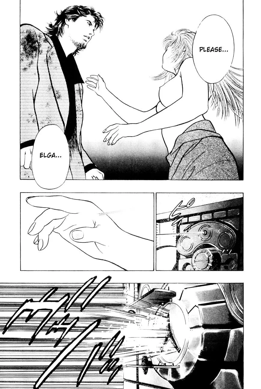 Read Wolf Guy chapter 12 image 8 on Lezhin