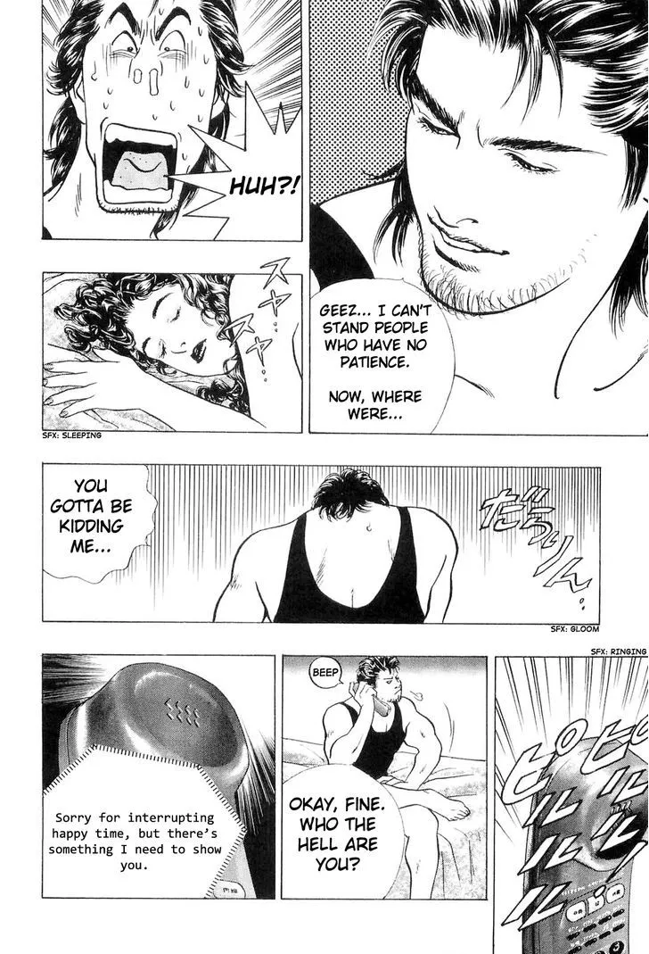 Read Wolf Guy chapter 13 image 10 on Lezhin