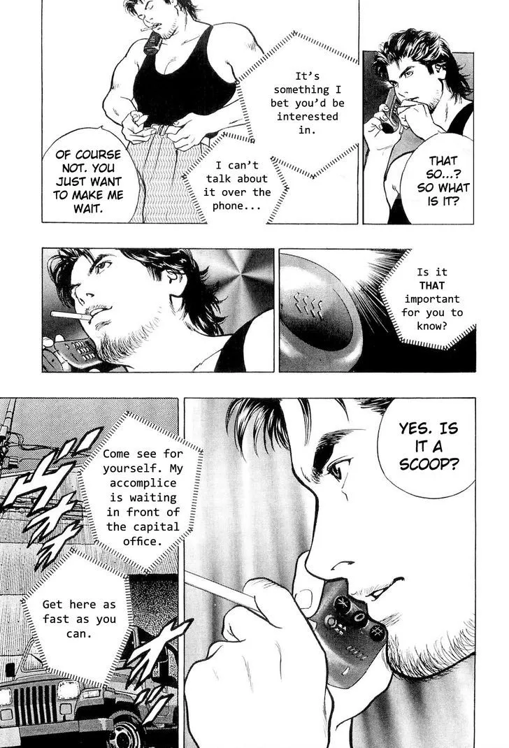 Read Wolf Guy chapter 13 image 12 on Lezhin