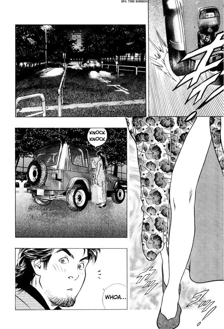 Read Wolf Guy chapter 13 image 13 on Lezhin
