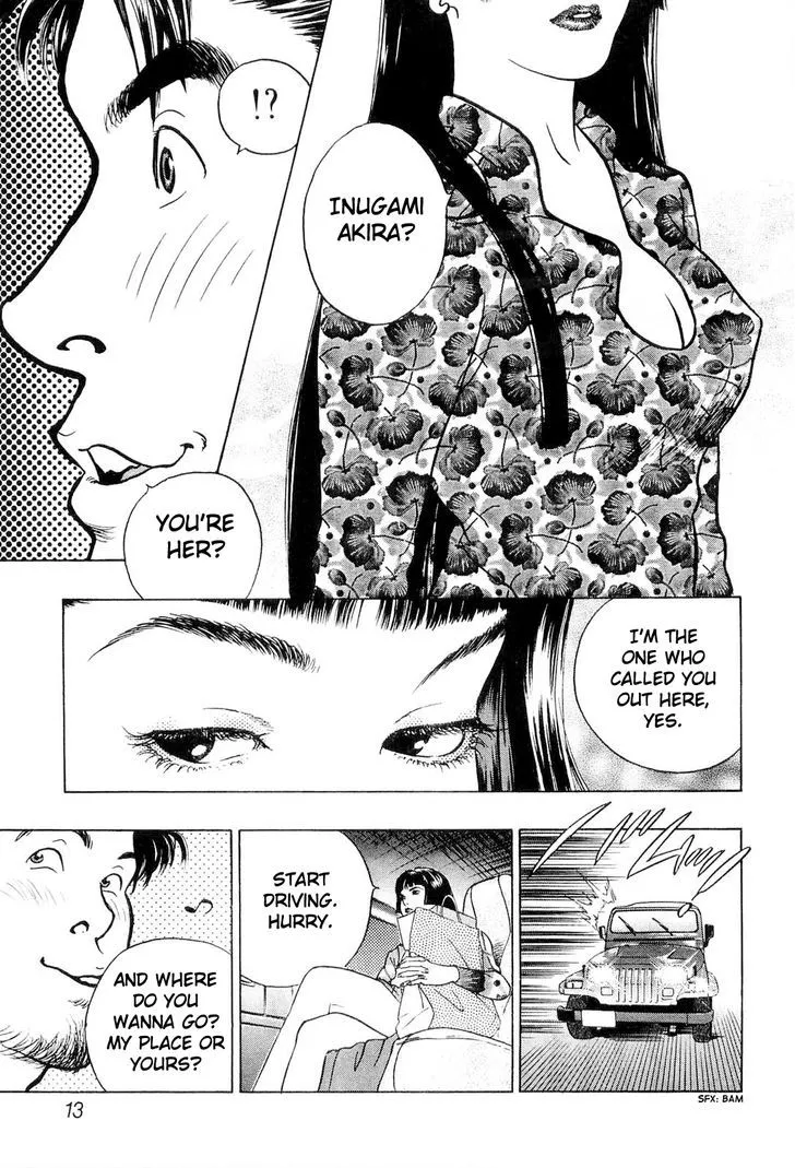 Read Wolf Guy chapter 13 image 14 on Lezhin
