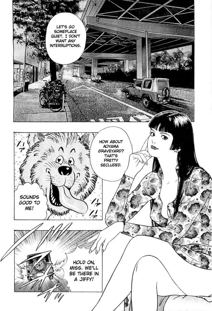 Read Wolf Guy chapter 13 image 15 on Lezhin