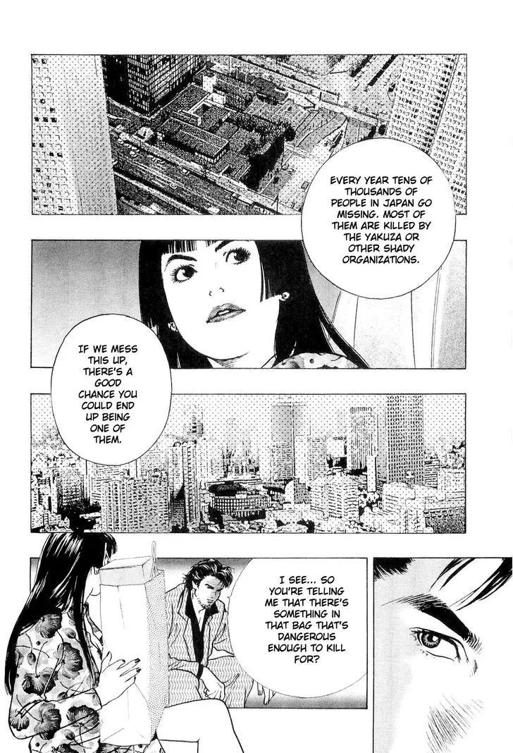 Read Wolf Guy chapter 13 image 19 on Lezhin