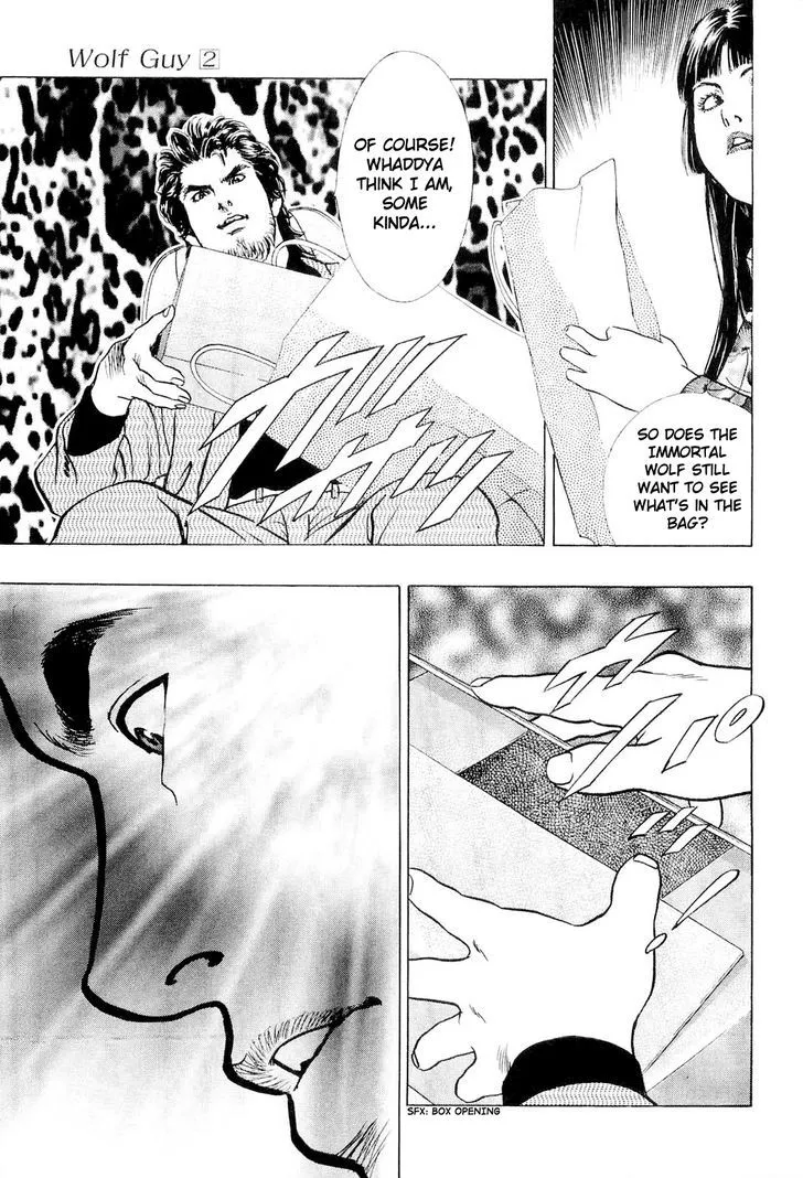 Read Wolf Guy chapter 13 image 20 on Lezhin