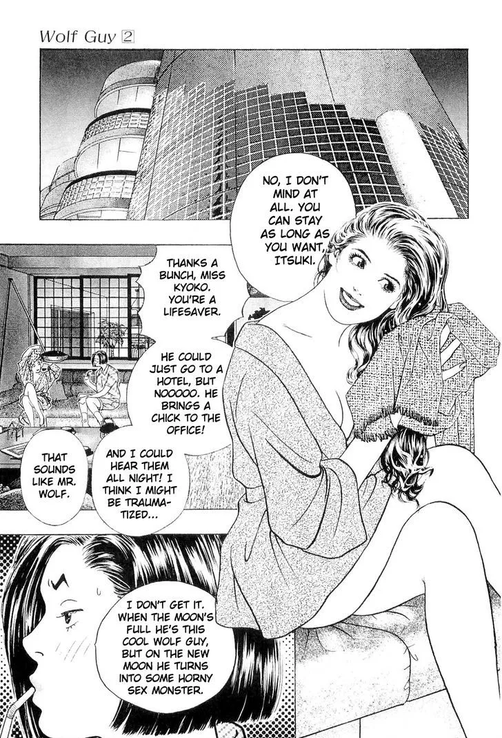 Read Wolf Guy chapter 13 image 7 on Lezhin