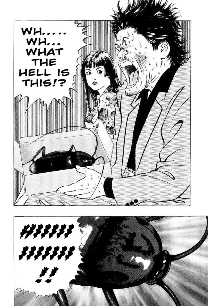 Read Wolf Guy chapter 14 image 1 on Lezhin