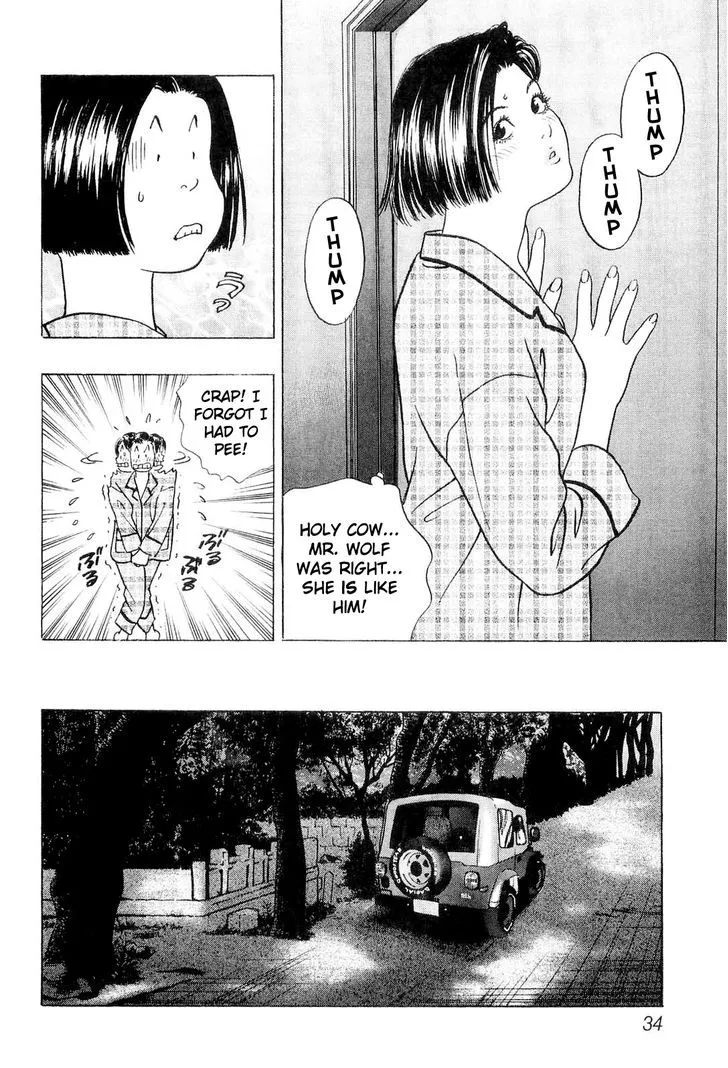 Read Wolf Guy chapter 14 image 10 on Lezhin