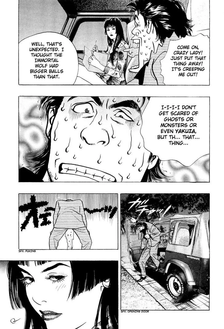 Read Wolf Guy chapter 14 image 11 on Lezhin