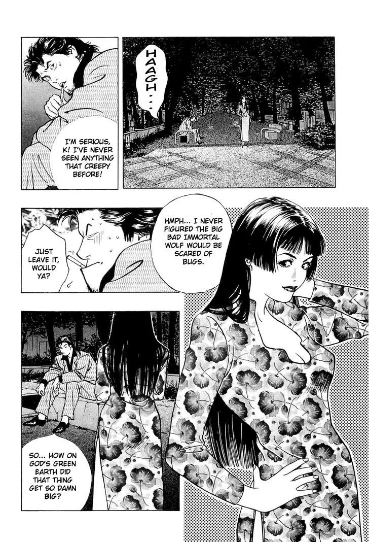Read Wolf Guy chapter 14 image 12 on Lezhin