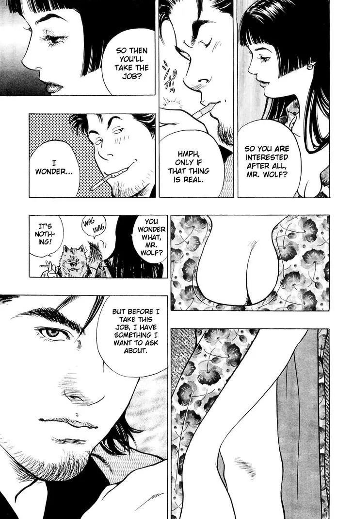 Read Wolf Guy chapter 14 image 13 on Lezhin